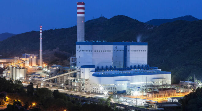 Eren Enerji’den Tarihi Hamle: Dijital Dönüşümle Yeni Dönem Başladı